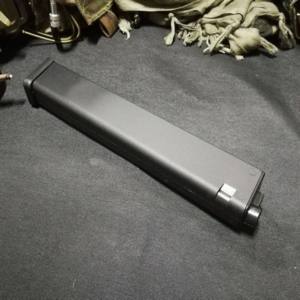 AEG SMG MAG