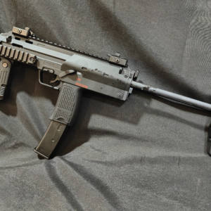 SMG