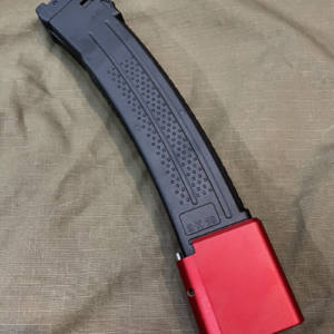 GBB SMG MAG
